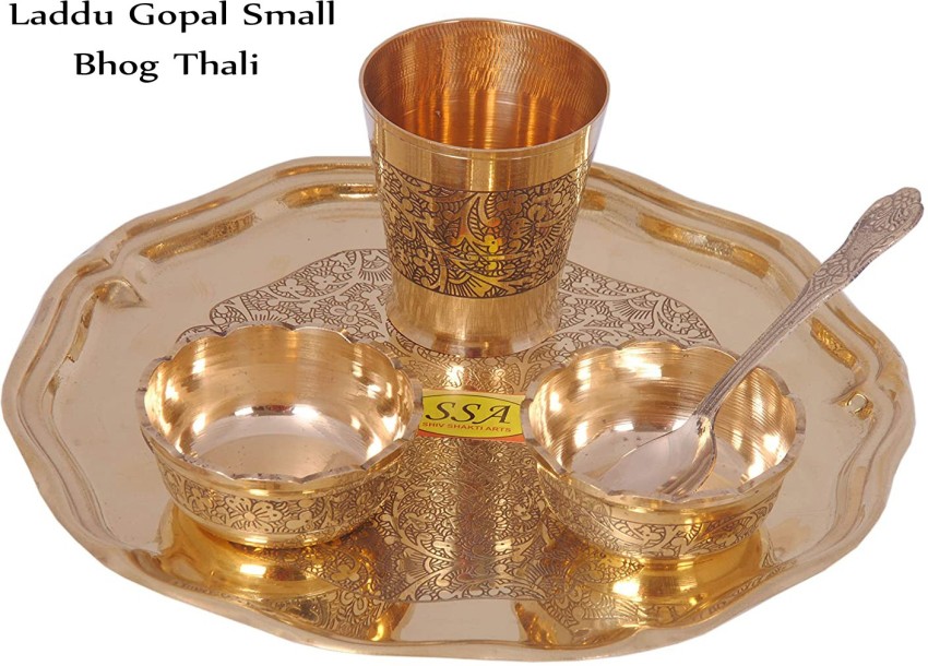 Classi Pack of 51 Brass Dinner Set Price in India - Buy Classi Pack of 51 Brass  Dinner Set online at