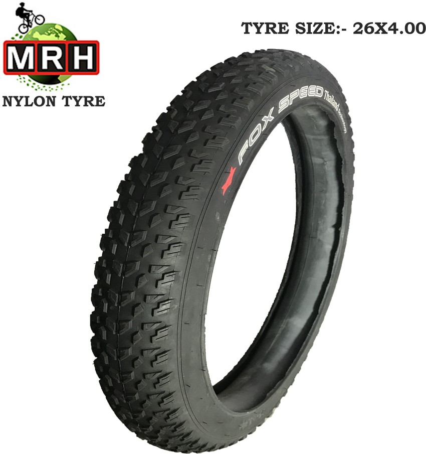 Large discount tyre bike