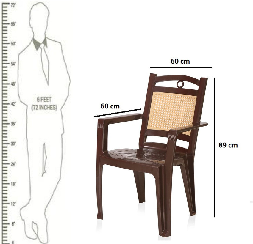 Nilkamal new arrivals chair 2197