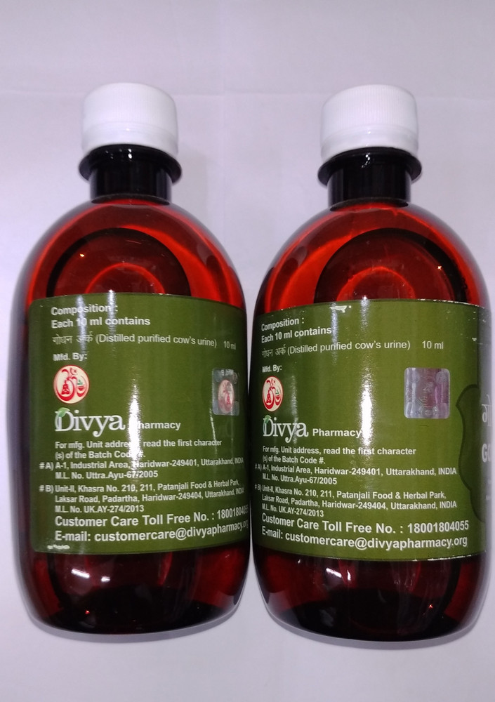 Details more than 148 bhringrajasava for hair best POPPY