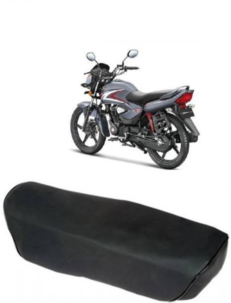 Bike sheet outlet cover price