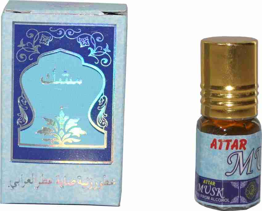 Attar al outlet rawdah