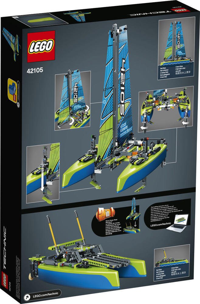 Catamaran 42105 deals