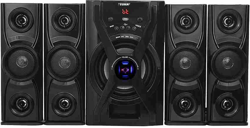 Best home theater hotsell system under 7000