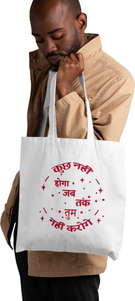 JSDART Canvas Tote Bag Slogans But First Coffee Sayings Cute Java Latte  Reusable Handbag Shoulder Grocery Shopping Bags | Walmart Canada