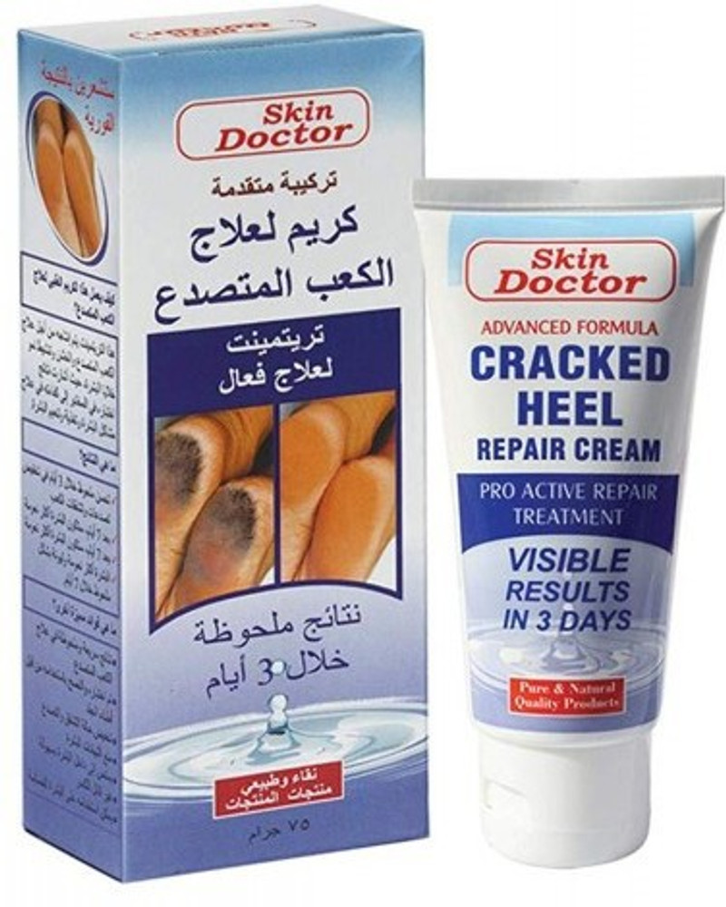 SKIN DOCTOR ADVANCED FORMULA CRACKED HEEL REPAIR CREAM Price in India Buy SKIN DOCTOR ADVANCED FORMULA CRACKED HEEL REPAIR CREAM online at Flipkart