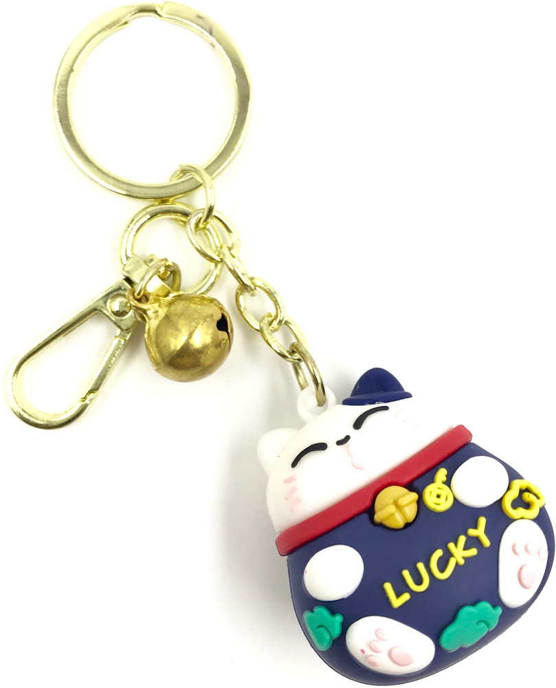 Lucky online cat keychain