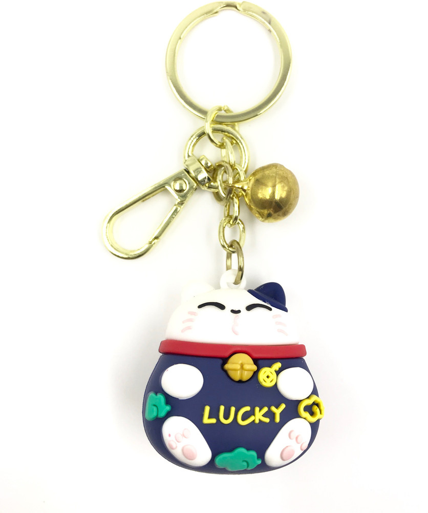 Keychain on flipkart outlet