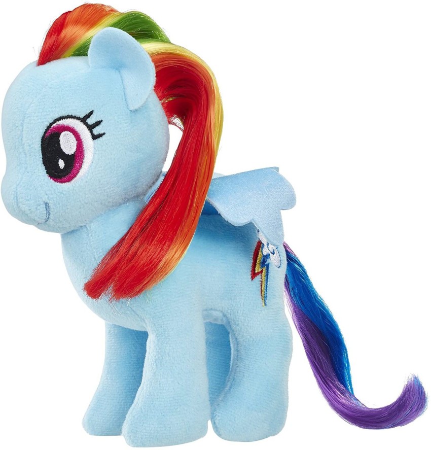 My little pony the best sale movie rarity