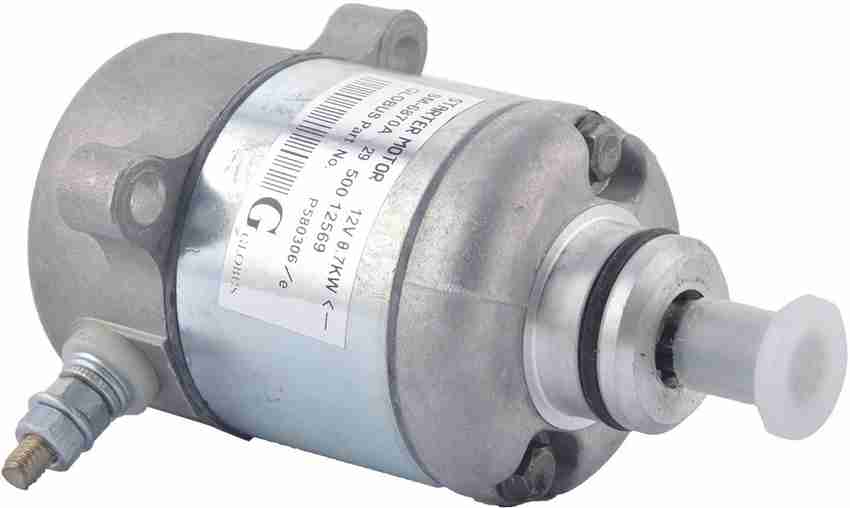 Access 125 2025 starter price
