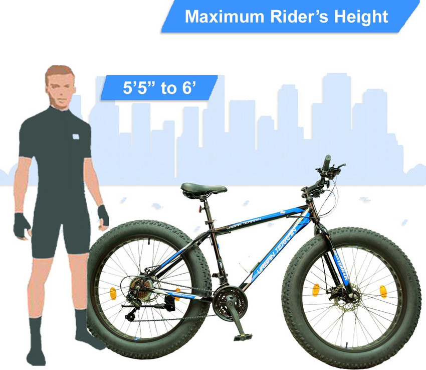 urban terrain ut5002fts26