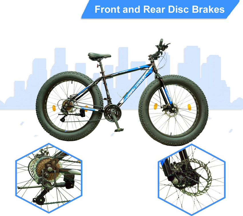 Urban terrain fat tyre outlet cycle