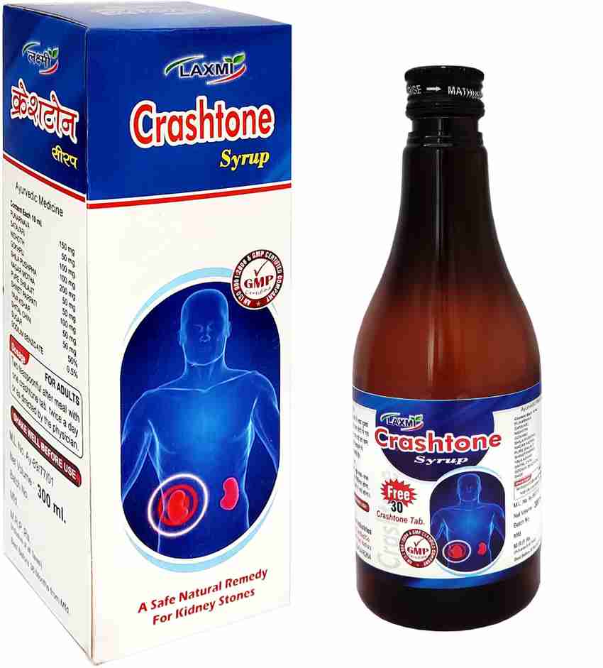 What to drink to store dissolve kidney stones