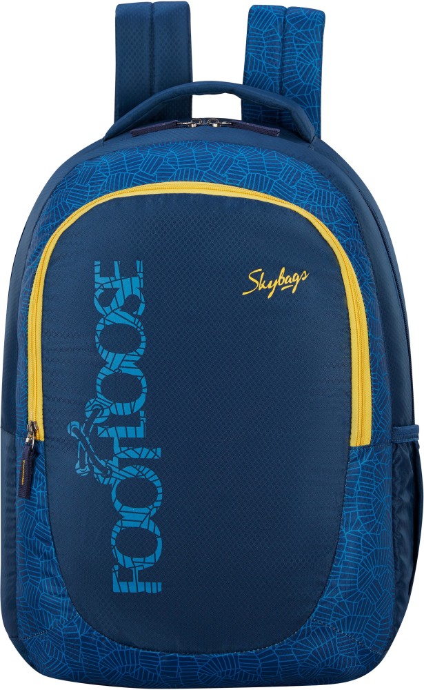 School bag cheap skybags price