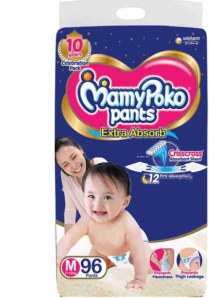 Mamy poko pants large sales 96