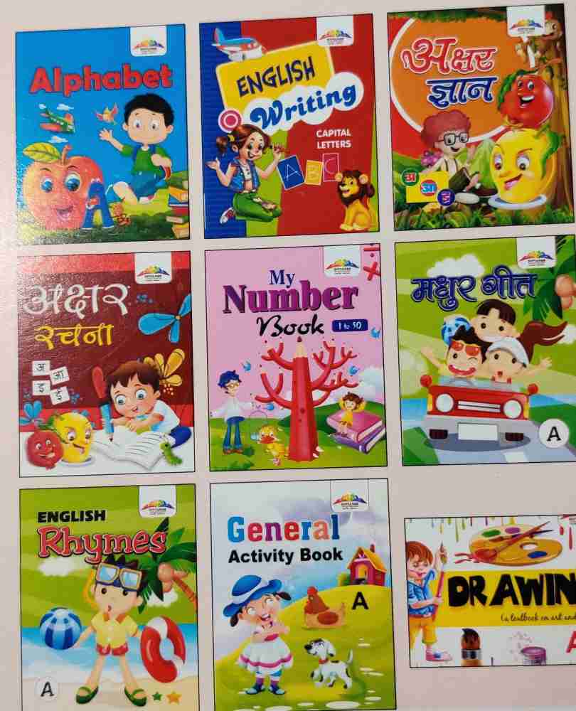 Nursery books sale