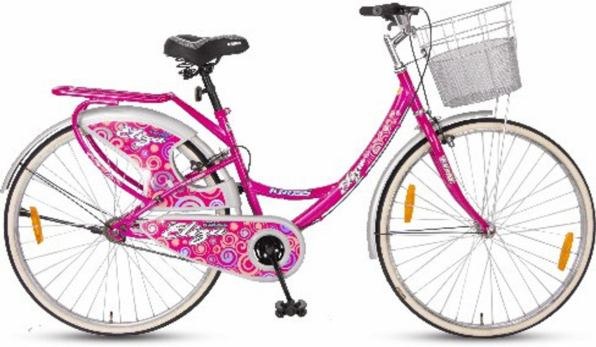 Cycle for sale 15 years girl