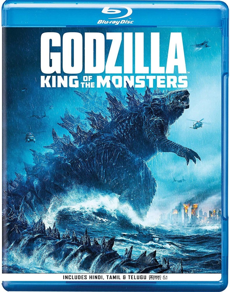 Godzilla free online discount movie