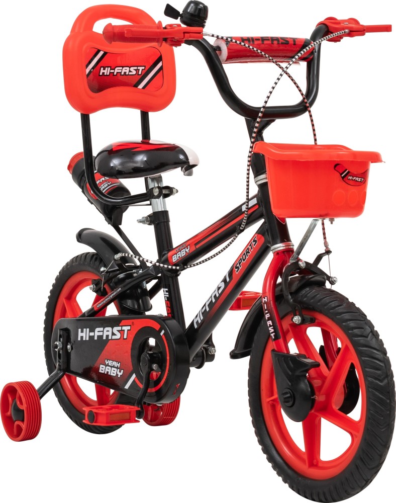 Flipkart 2024 child cycle