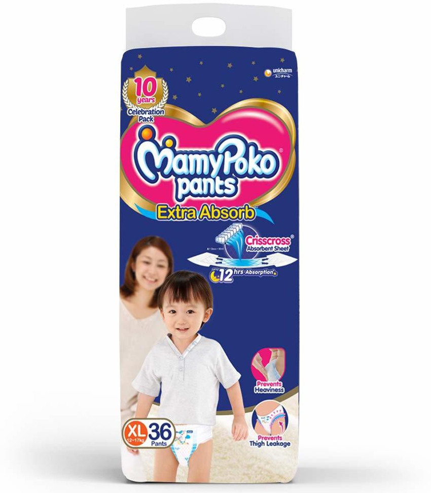 Mamy poko sale pants large flipkart