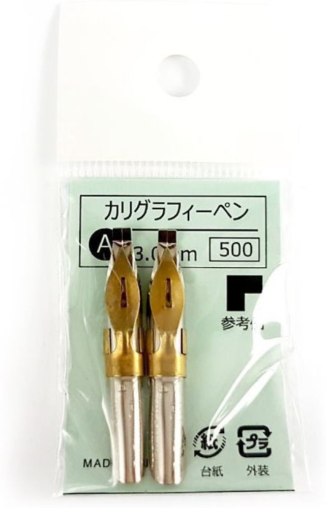 Tachikawa Calligraphy Pen Nib - Type B (Round) - 3 mm - Pack of 2