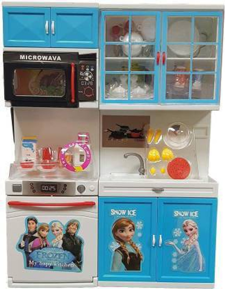 Frozen kitchen set price store