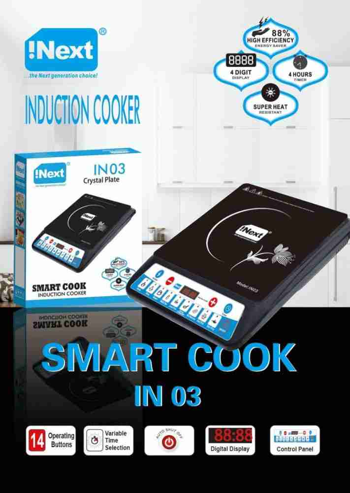 Inext induction cooker sale