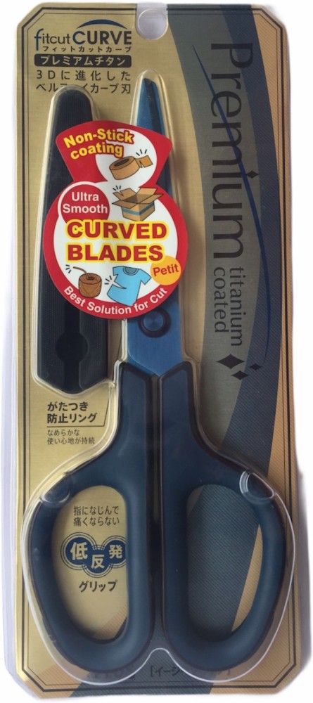 Fitcut Curve PLUS Scissors Premium Titanium-Coated Scissors  - Craft Scissors