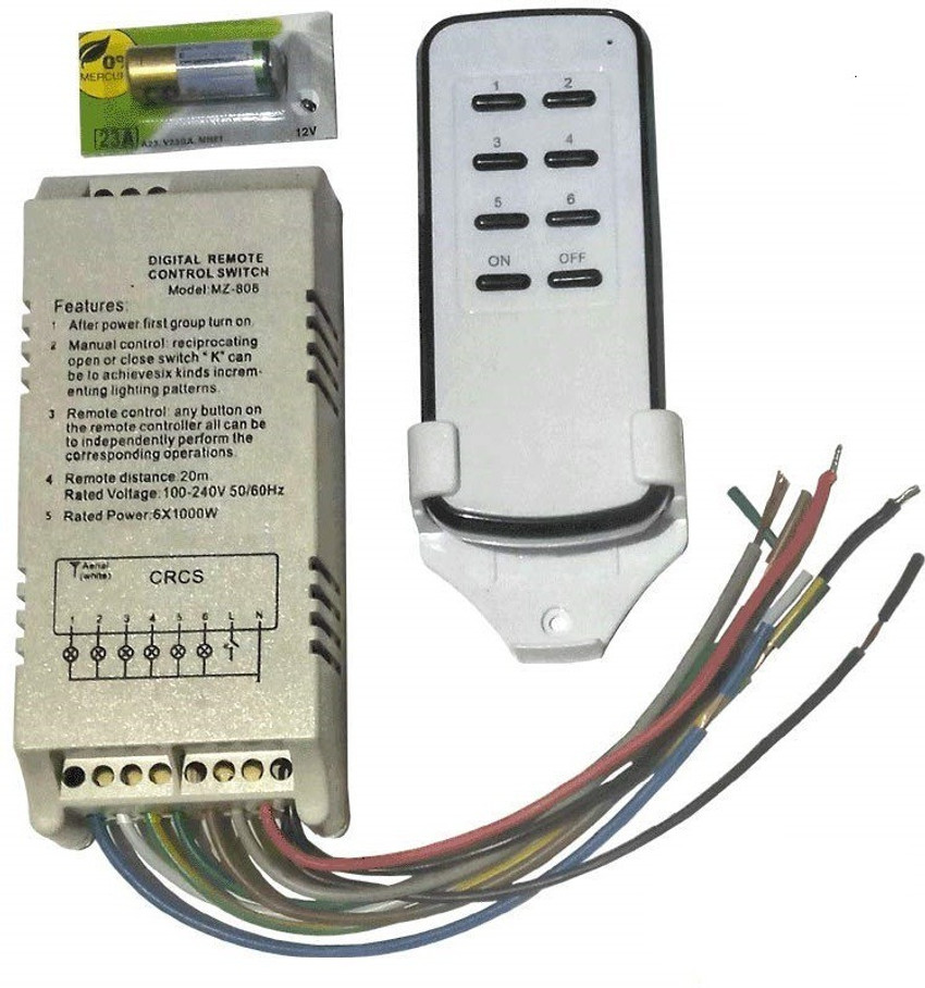 Sisah remote control switch discount