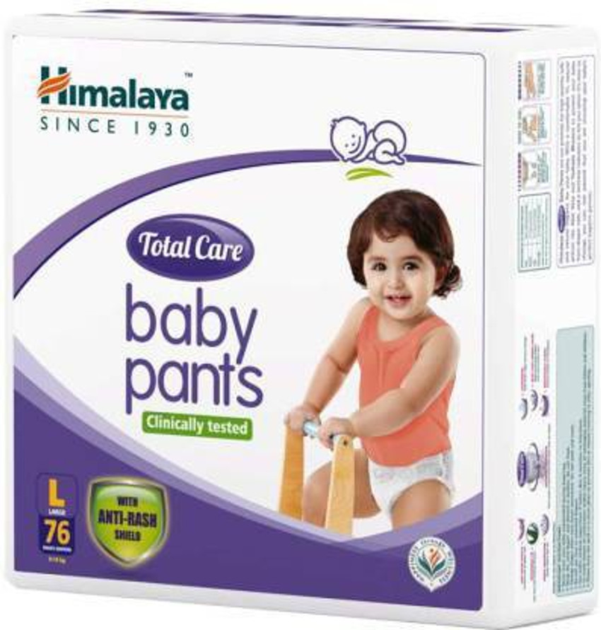 Share 77+ himalaya baby pants large latest in.eteachers