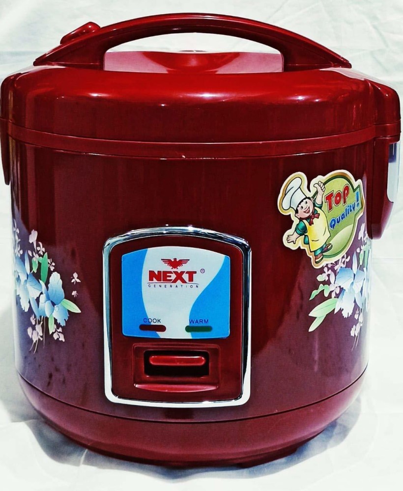 Next generation shop rice cooker