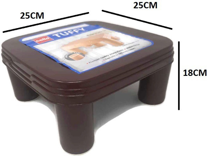 Cello bath stool outlet