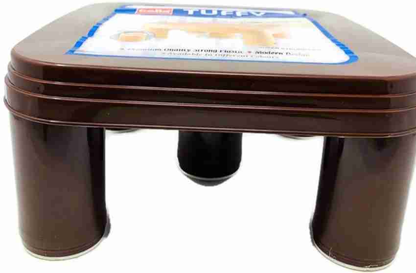 Cello bath stool sales