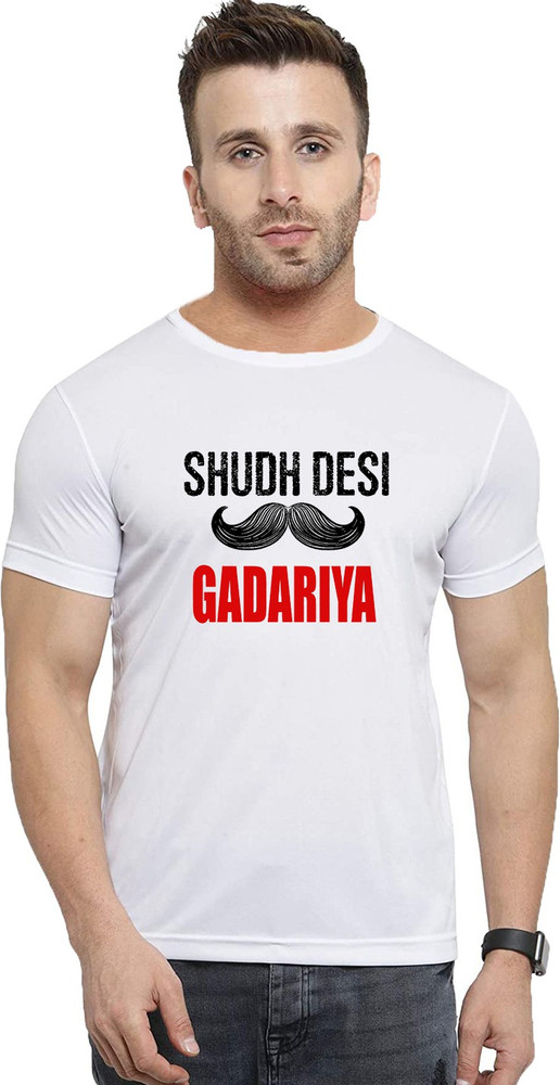 Pyar ek dhoka hai t shirt flipkart shop