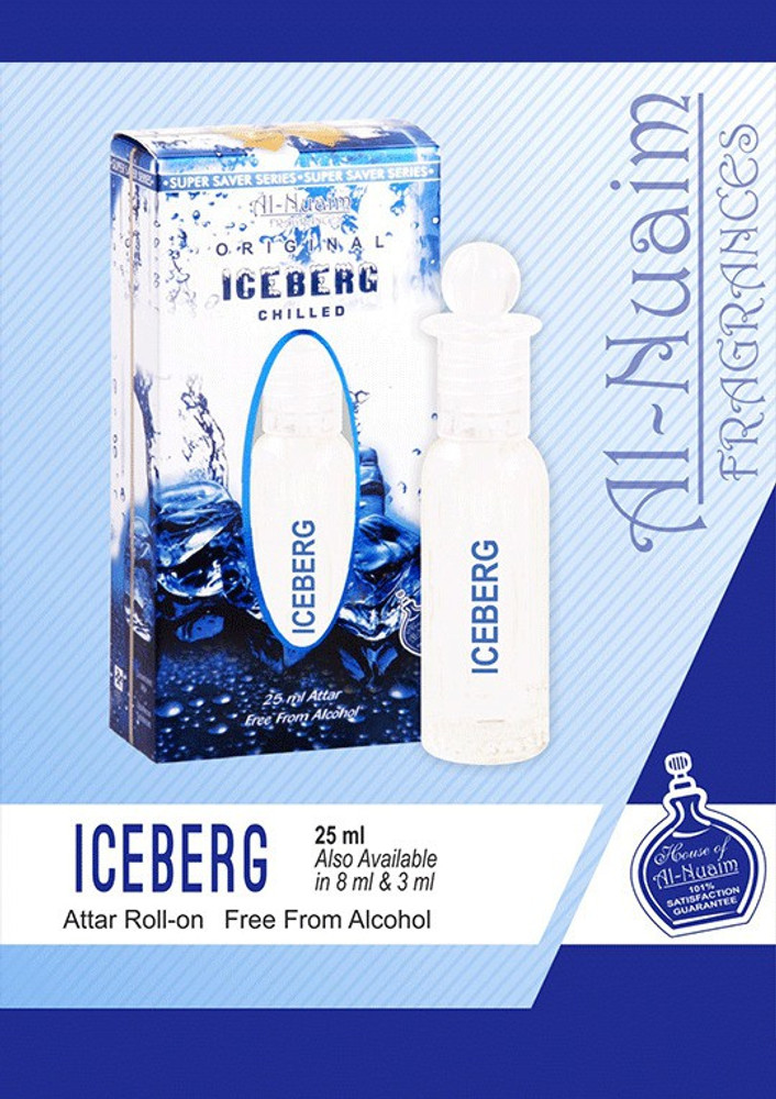 Al discount nuaim iceberg