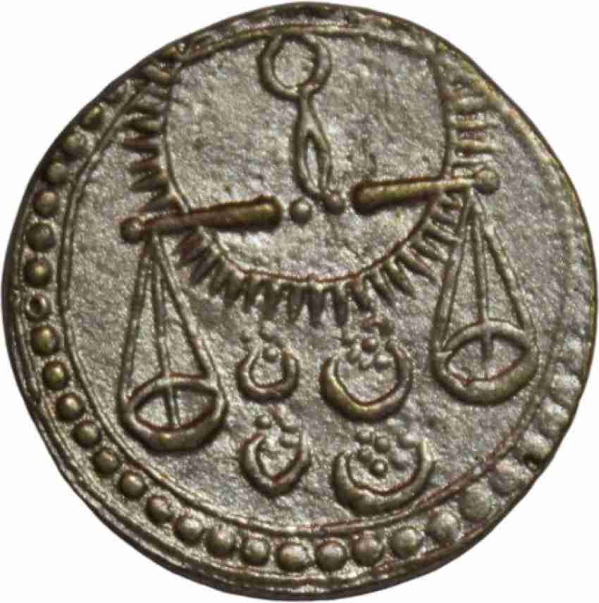 Old Rare Coin - Arts - Antiques in Chennai, 165278761 - Clickindia