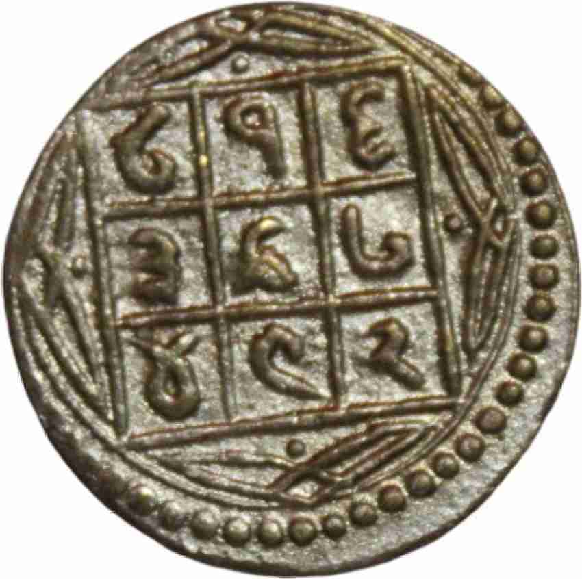 GOLDEN ARTS Ancient Taraju/Scale Old and Rare Silver Coin Ancient Coin  Collection Price in India - Buy GOLDEN ARTS Ancient Taraju/Scale Old and  Rare Silver Coin Ancient Coin Collection online at