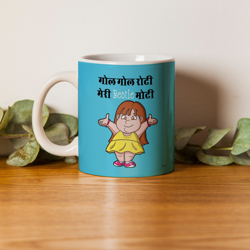 Birthday gifts for girl best sale friend flipkart