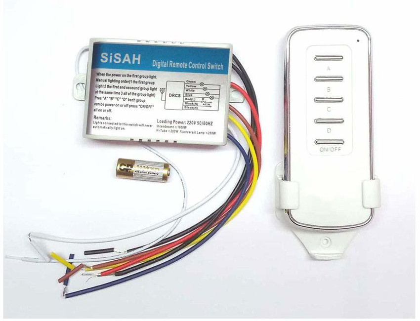 Sisah remote sales