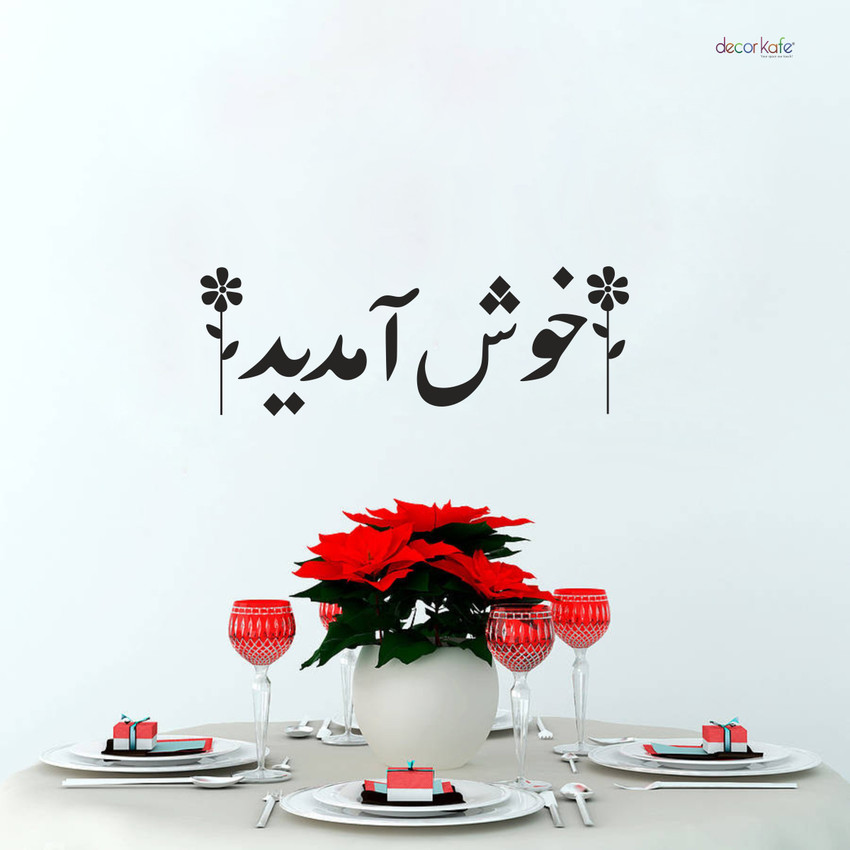 Chia sẻ hơn 78+ sticker urdu đẹp nhất CoCreated English