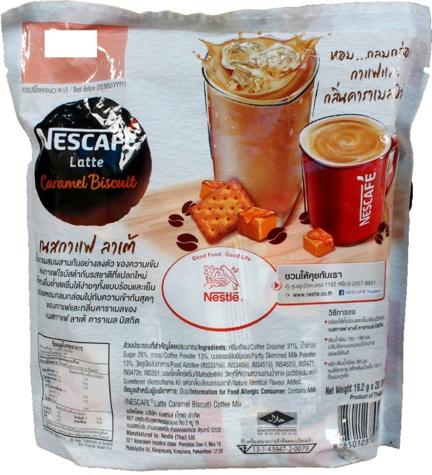 Nescafe Latte Caramel Biscuit Coffee 20 Stick Packet ( 20 X 19.2g