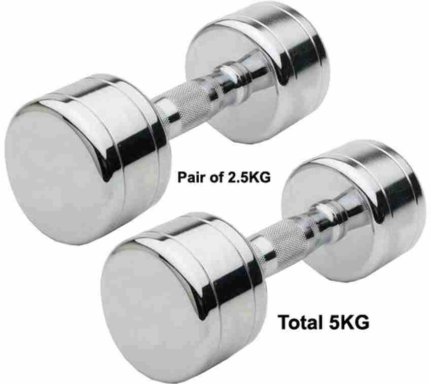 2.5 kg dumbbells 2025 price