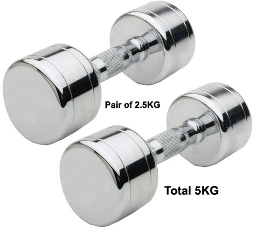 Dumbbells 5kg pair price 2025