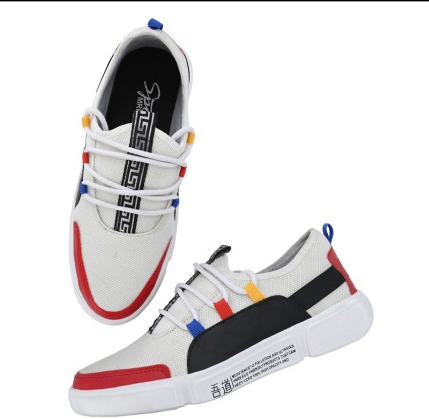 White sports shoes for ssb cheap