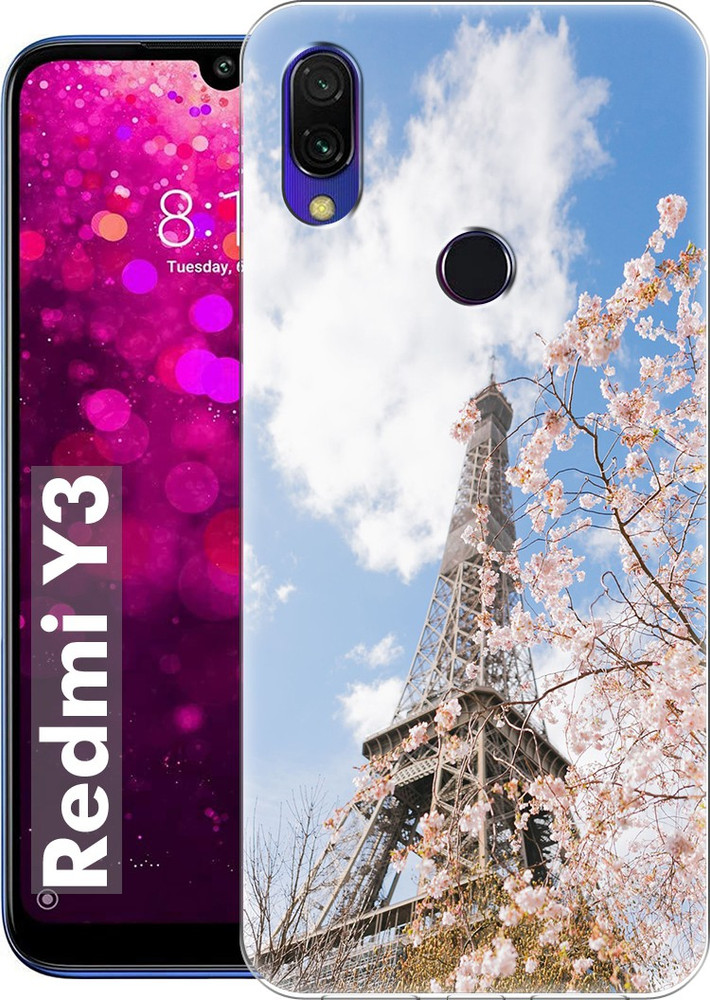 Flipkart SmartBuy Back Cover for Redmi Y3 Flipkart SmartBuy Flipkart