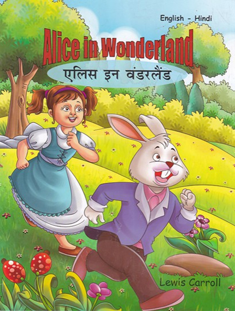 Alice in wonderland hindi dubbed best sale
