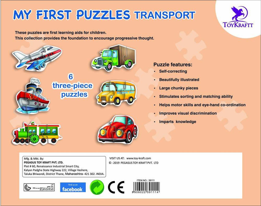 First puzzles for toddlers hotsell