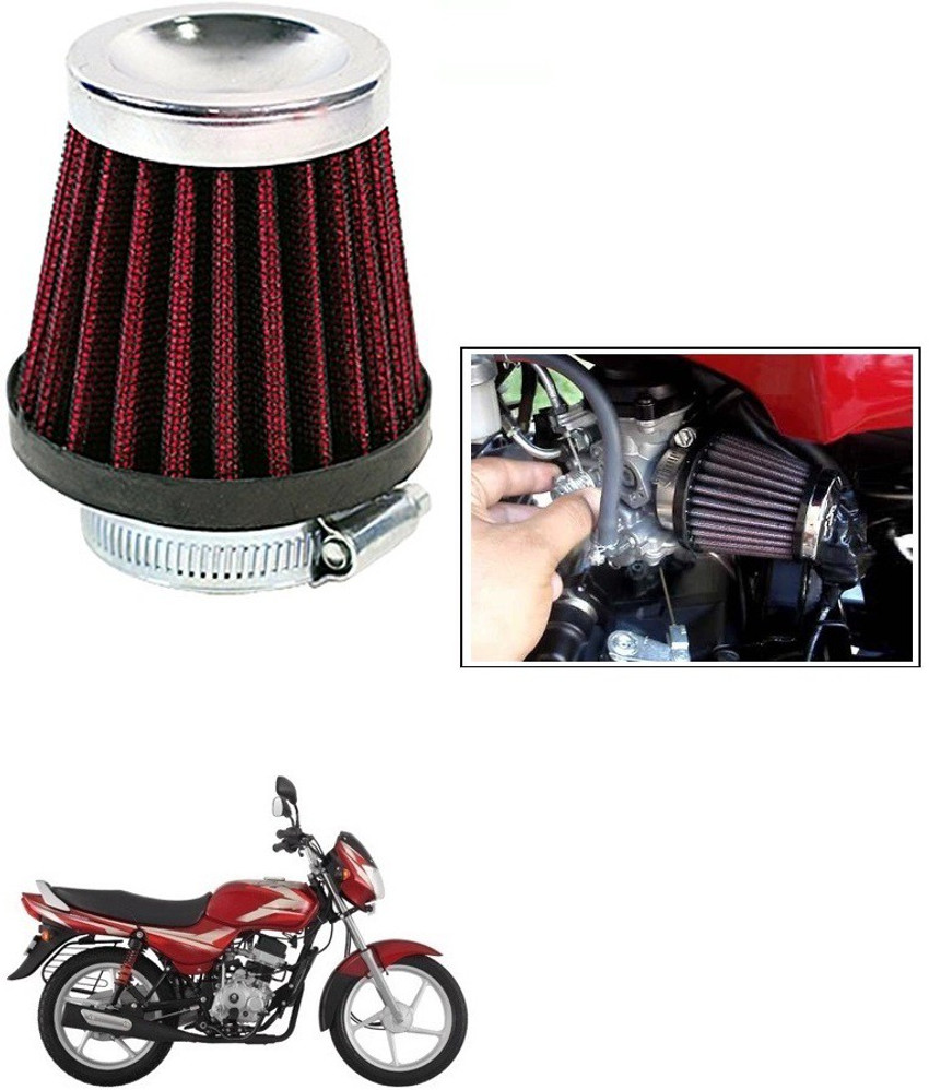 Bajaj ct 100 air filter price 2025