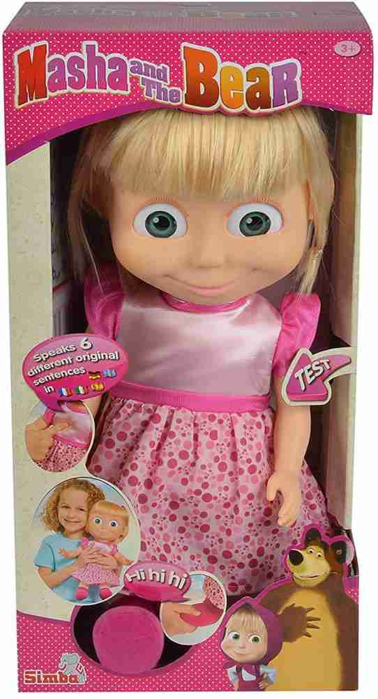 Tickle me sale doll