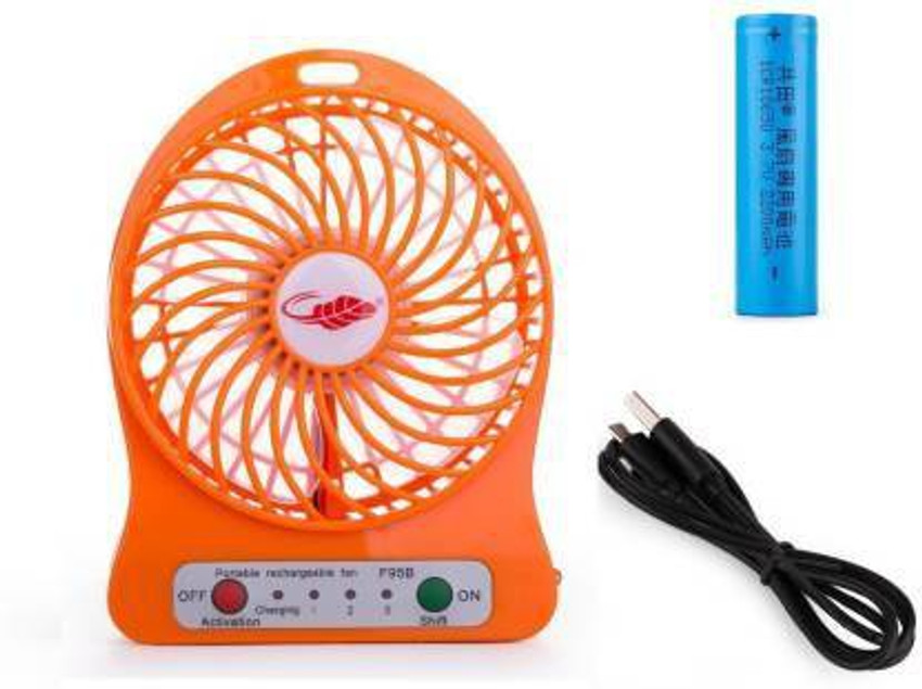 best rechargeable electric fan